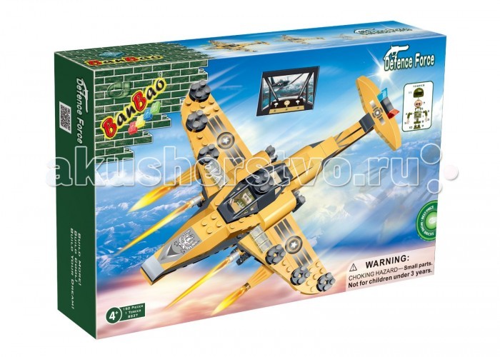 Конструктор BanBao Военный самолет 150 элементов