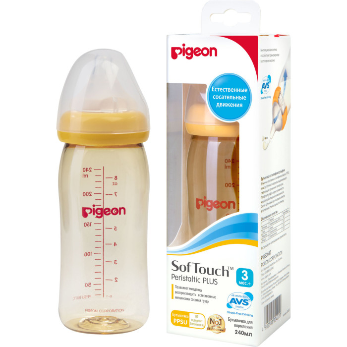 Бутылочка Pigeon для кормления SofTouch Перистальтик плюс 240 мл pigeon бутылочка для кормления softouch peristaltic plus 0 мес 160мл премиальное стекло