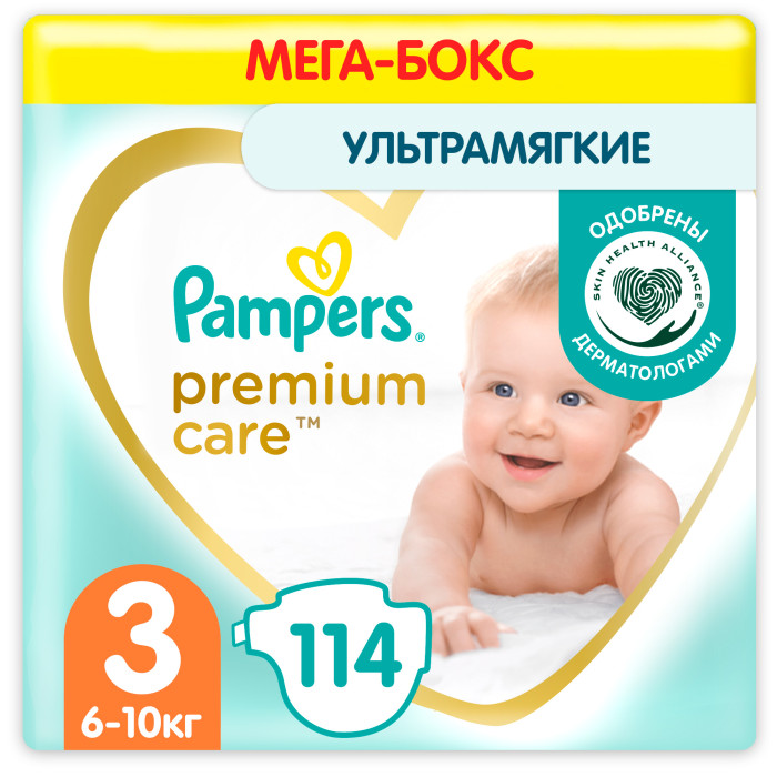  Pampers Подгузники Premium Care для малышей р.3 (6-10 кг) 114 шт.