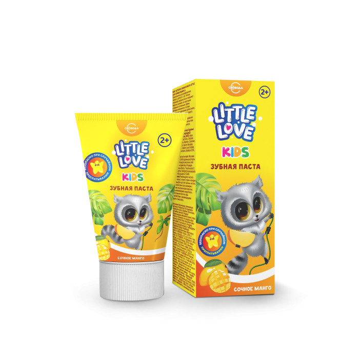 Свобода Детская зубная паста Little Love сочное манго