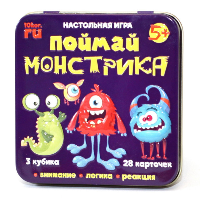 Настольная игра поймай монстрика