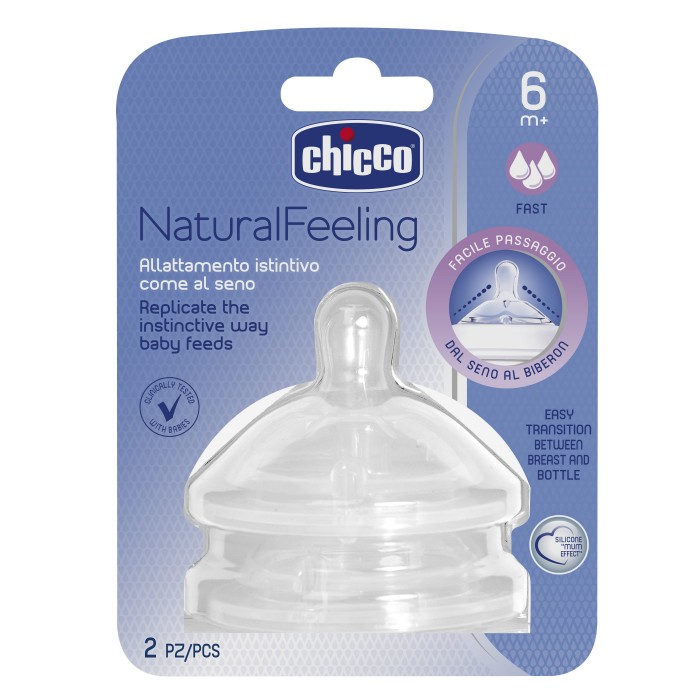 Соска Chicco Natural Feeling быстрый поток 6+ 2 шт соска chicco natural feeling для густой пищи 6 2 шт