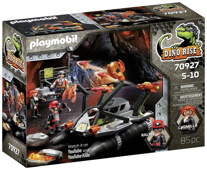 Playmobil Игровой набор Буровая установка
