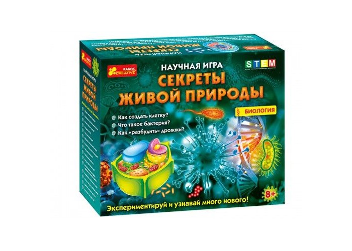 

Ранок Научная игра Секреты живой природы, Научная игра Секреты живой природы