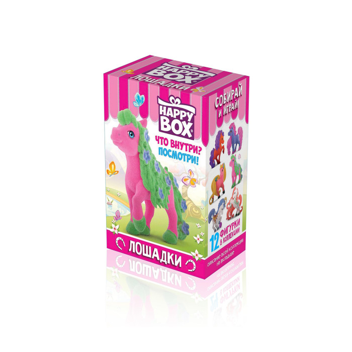  Happy box ( )     