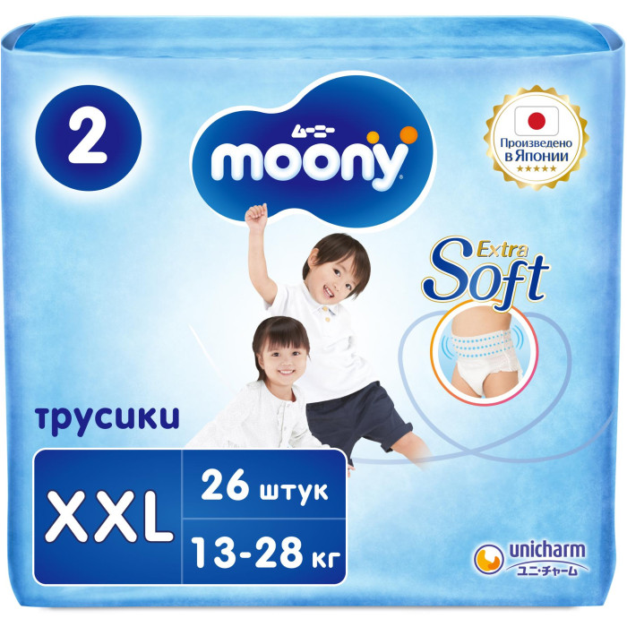 Moony extra soft