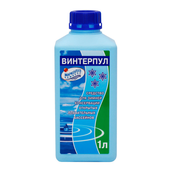 

Маркопул Кемиклс Винтерпул Жидкость для зимней консервации бассейна 1 л, Винтерпул Жидкость для зимней консервации бассейна 1 л