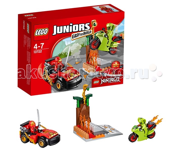 Lego juniors sale 10722