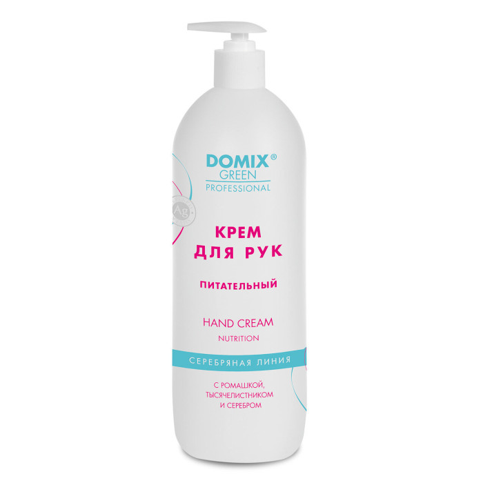 Косметика для мамы Domix Green Professional Крем для рук питательный 1 л