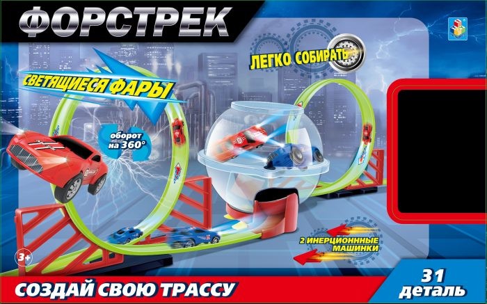 

1 Toy Форстрек автодром: 2 машинки, сфера и 2 виража, Форстрек автодром: 2 машинки, сфера и 2 виража