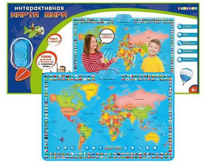 Настольные игры Zanzoon Карта мира интерактивная (обновленная версия) настольные игры step puzzle настольные игры 55 лучших игр мира