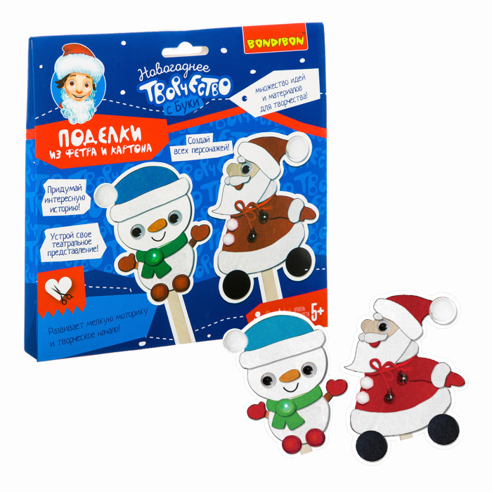 Аппликации для детей Bondibon Поделки из фетра и картона (Дед Мороз, Снеговичок) набор новогодних наклеек снеговичок