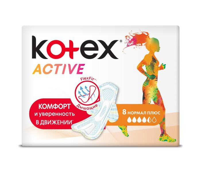 Kotex Прокладки Active Normal 8 шт. 10 упаковок 1456501