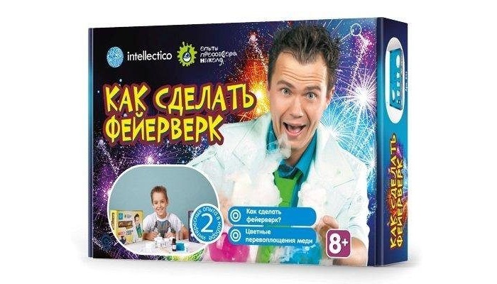

Intellectico Набор для опытов с профессором Николя Как сделать фейерверк, Набор для опытов с профессором Николя Как сделать фейерверк