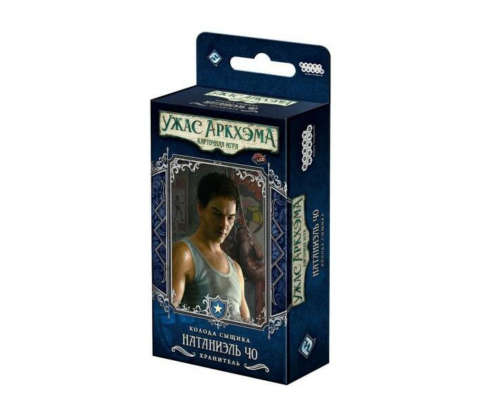 

Hobby World Ужас Аркхэма Карточная игра Колода сыщика Натаниэль Чо, Ужас Аркхэма Карточная игра Колода сыщика Натаниэль Чо