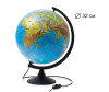  Globen Глобус Земли физико-политический 320 мм с подсветкой Рельефный Классик - Globen Глобус Земли физико-политический 320 мм с подсветкой Рельефный Классик