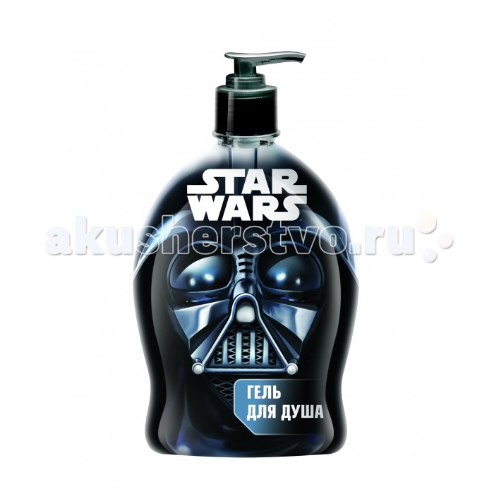 Star wars geel on sale