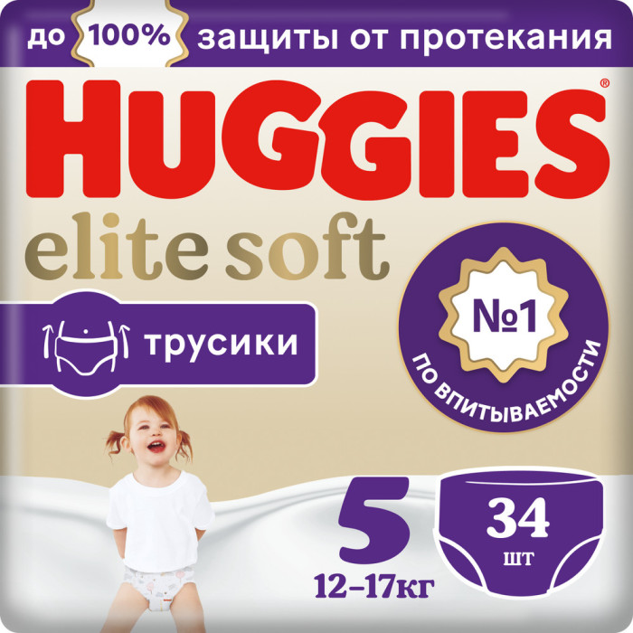  Huggies Подгузники трусики Elite Soft 12-17 кг 5 размер 34 шт.