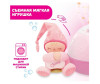  Chicco Звездный ночник-проектор Первые грёзы - Chicco Звездный ночник-проектор Первые грёзы