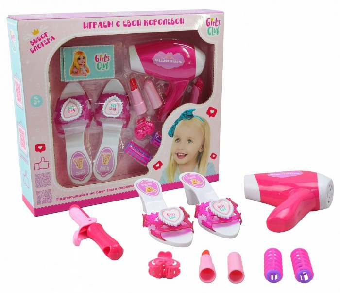 

Girls Club Набор Модница IT106428, Набор Модница IT106428