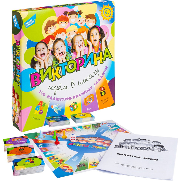 

Dream makers Игра настольная Викторина идём в школу, Игра настольная Викторина идём в школу