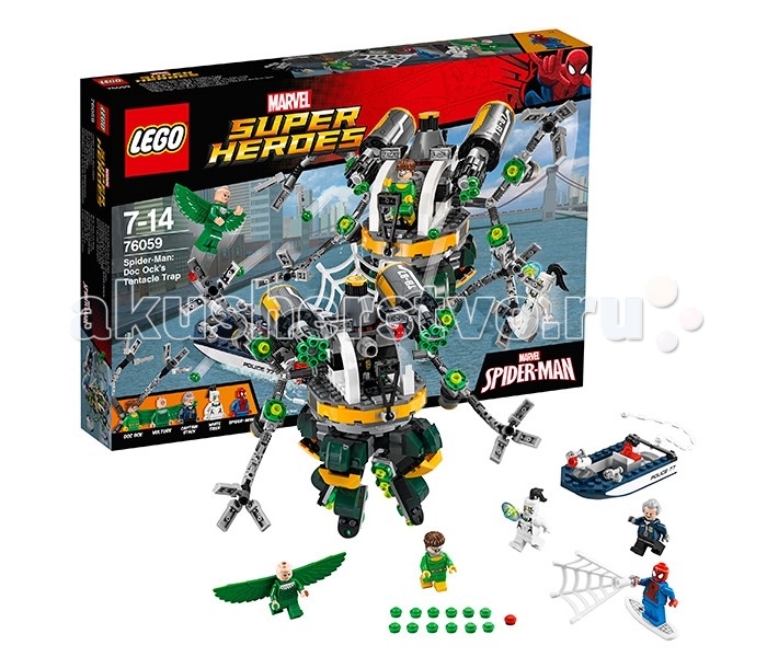 Lego 76059 hot sale