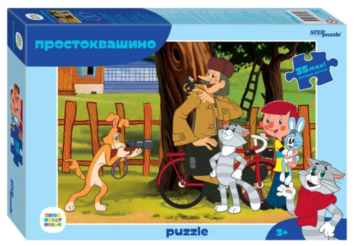 

Step Puzzle Пазлы макси Простоквашино (35 элементов), Пазлы макси Простоквашино (35 элементов)