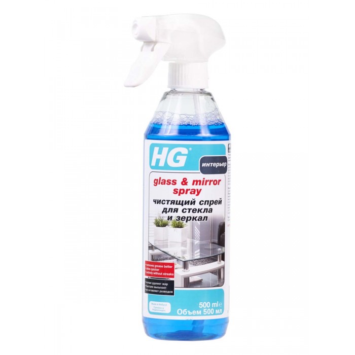 HG Чистящий спрей для стекла и зеркал 0.5 л чистящий спрей для туалета rocket soap toilet clean spray 300 мл