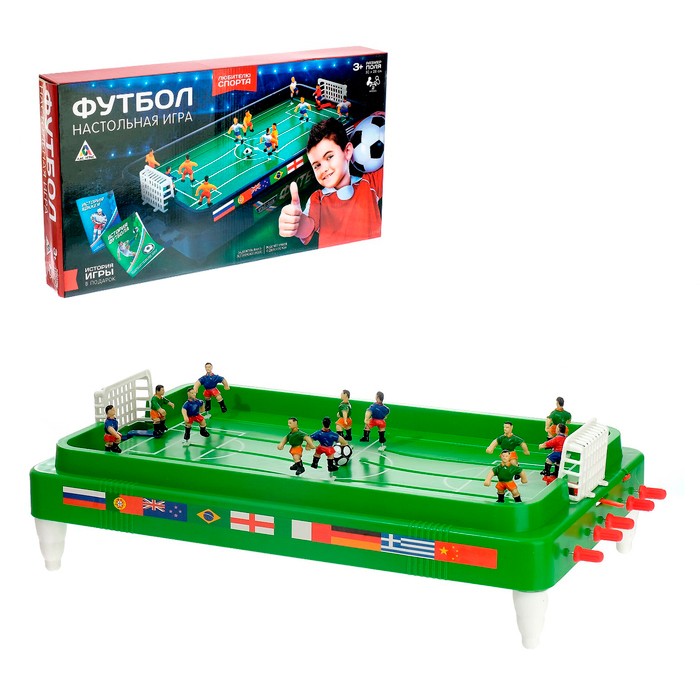 

Лас Играс Kids Настольный футбол Кубок чемпиона, Kids Настольный футбол Кубок чемпиона