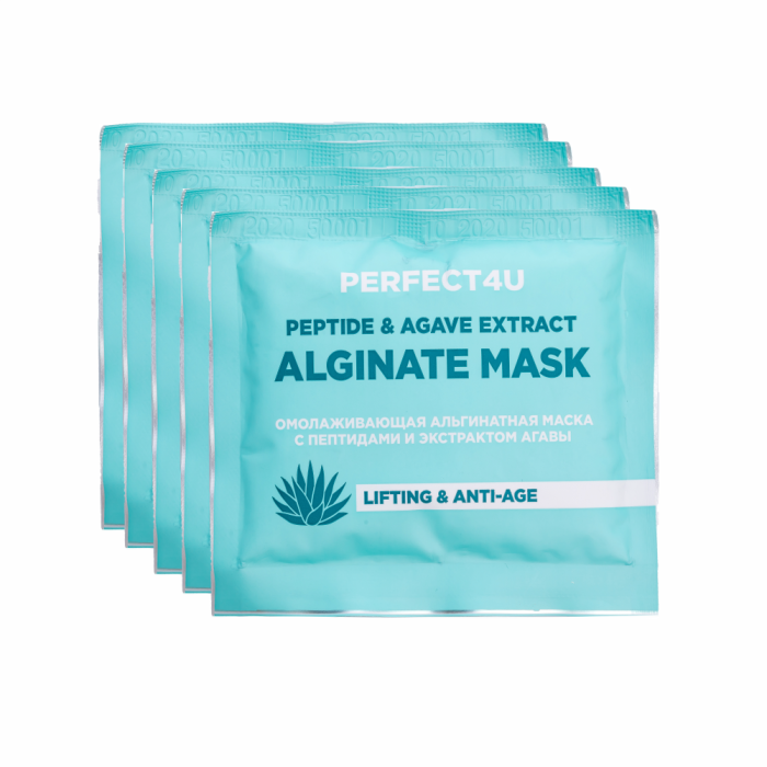 фото Perfect4u набор омолаживающих альгинатных масок с пептидами и экстрактом голубой агавы для лица 5 шт
