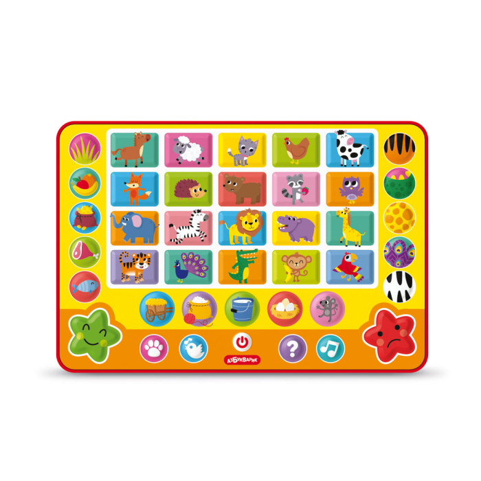 Электронные игрушки Азбукварик Игровой планшетик Веселая зоовикторина
