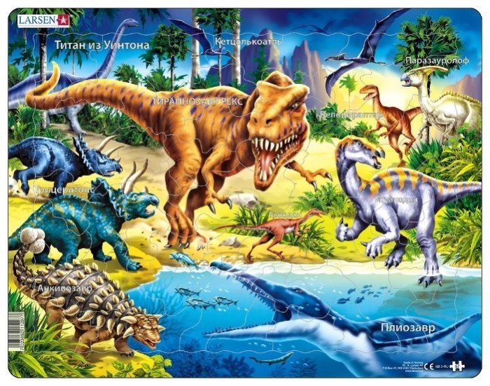 пазл динозавры larsen Пазлы Larsen Пазл Динозавры NB3