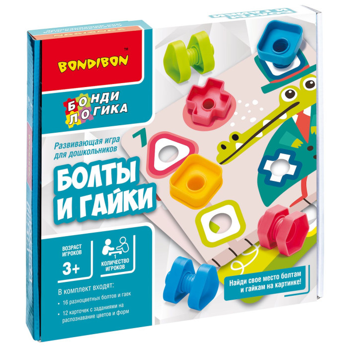 Bondibon Настольная развивающая игра БондиЛогика Болты и гайки 12 карточек с заданиями