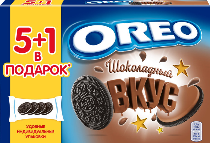 Oreo Печенье с шоколадной начинкой 228 г - Акушерство.Ru