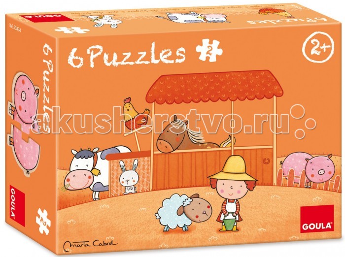 Деревянная игрушка Goula Первые пазлы Животные 53434