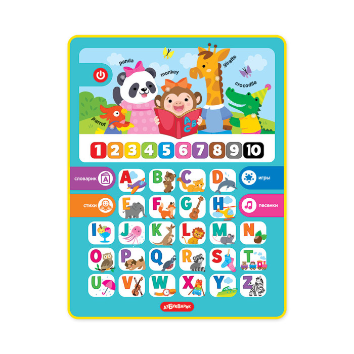 Электронные игрушки Азбукварик Учим английский Планшетик электронные игрушки азбукварик планшетик азбука зверят