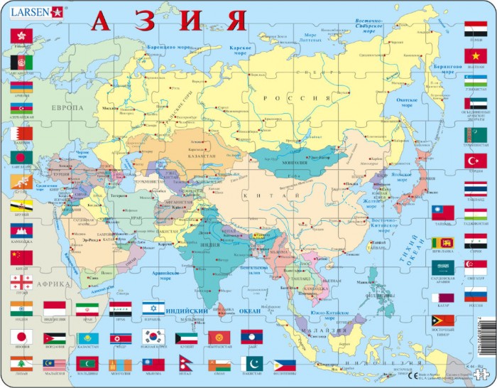 

Larsen Пазл Азия (Русский), Пазл Азия (Русский)