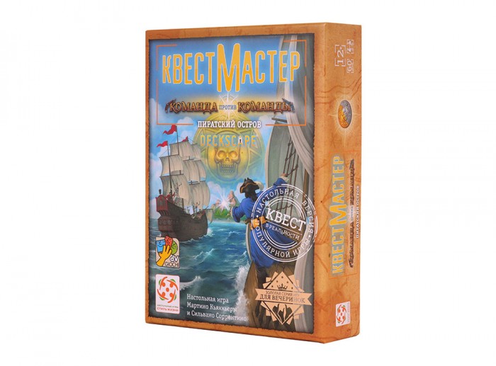 Стиль жизни Настольная игра Квест Мастер 8 Пиратский остров детективный квест сокровища города инков