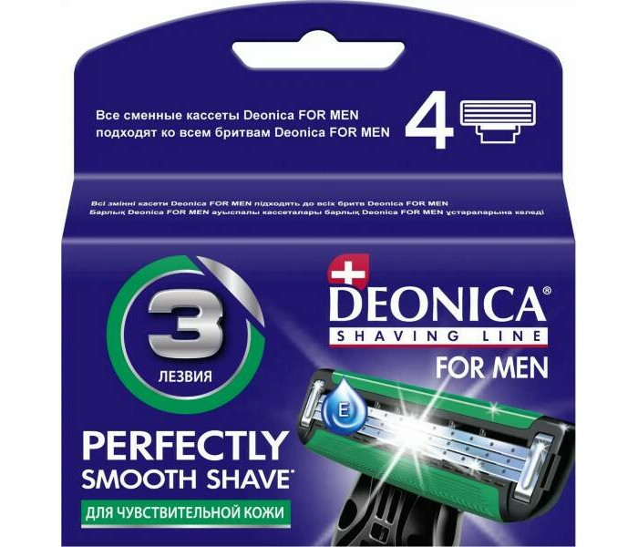 Deonica For Men Сменные кассеты для бритья 3 лезвия 4 шт.