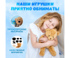   KiDWoW    381966496 - INF_3-1698768637