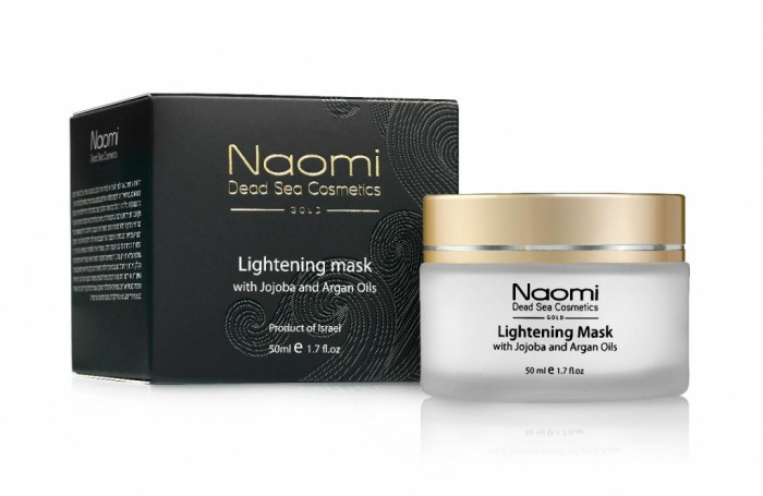 Naomi Осветляющая маска с маслами жожоба и арганы 50 мл
