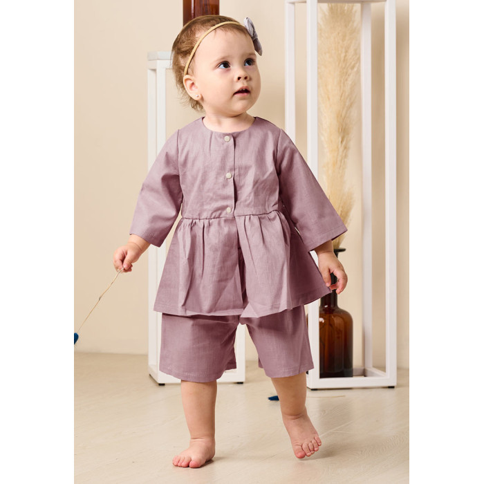 Комплекты детской одежды Сонный гномик Комплект Лаванда цена и фото