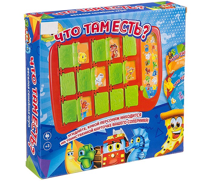 

Zhorya Настольная игра Что там есть, Настольная игра Что там есть