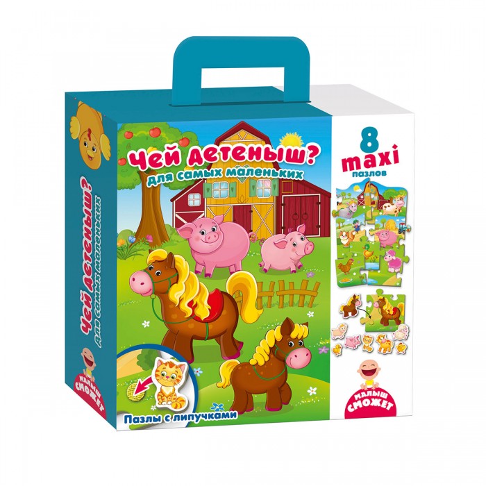 

Vladi toys Пазл для малышей с липучками Чей малыш, Пазл для малышей с липучками Чей малыш