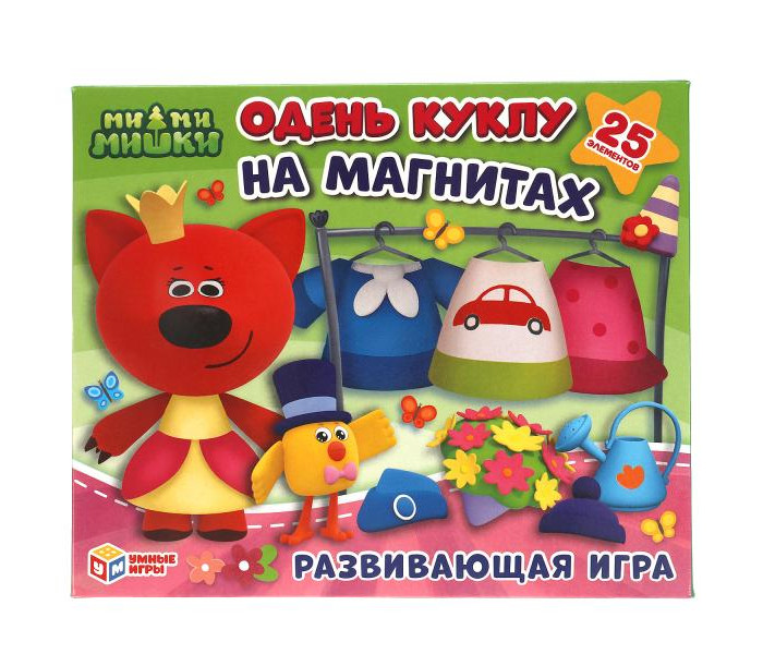 цена Игры для малышей Умные игры Развивающая игра на магнитах Одень куклу МиМиМишки 25 элементов