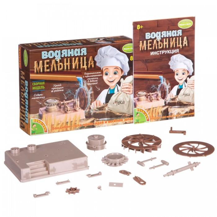 

Bondibon Французские опыты Науки с Буки Водяная мельница, Французские опыты Науки с Буки Водяная мельница