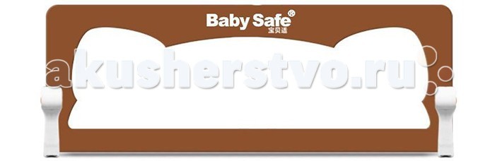 Baby Safe     180  66  -   