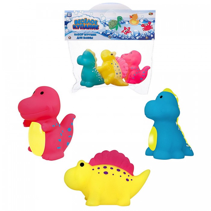 ABtoys Веселое купание Набор игрушек для ванны Динозаврики (3 предмета) PT-01512 Веселое купание Набор игрушек для ванны Динозаврики (3 предмета) - фото 1