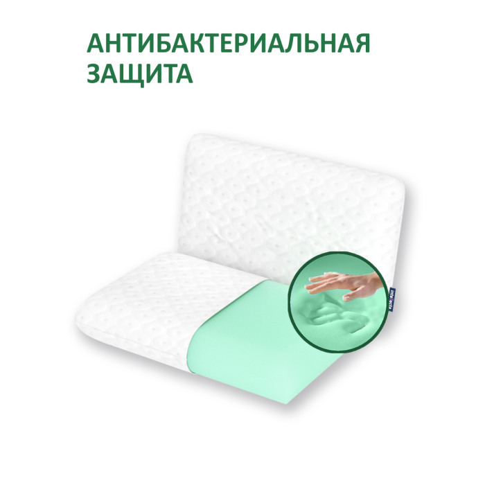 Подушки для малыша Intellecta Подушка для взрослых и детей Green mini с эффектом памяти и антибактериальной защитой