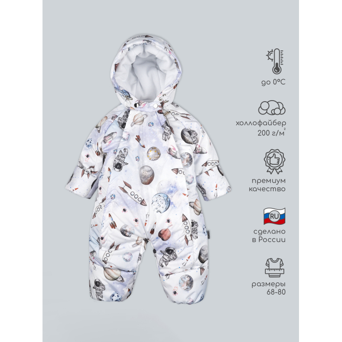 

Leo Комбинезон 5006В, Комбинезон 5006В